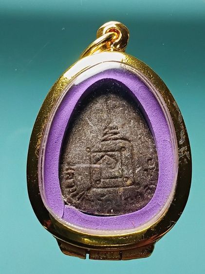 พระปิดตาปลดหนี้แช่น้ำมนต์ หลวงปู่โต๊ะ วัดประดู่ฉิมพลี รุ่นเเรก ปลุกอย่างเข้มขลัง3ไตรมาส สภาพสวยสมบูรณ์มาก มีคราบไขน้ำมนต์ทั่วองค์ น่าใช้มาก รูปที่ 2