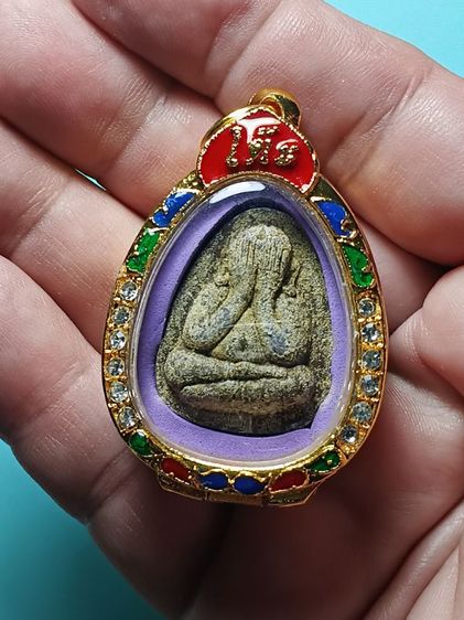 พระปิดตาปลดหนี้แช่น้ำมนต์ หลวงปู่โต๊ะ วัดประดู่ฉิมพลี รุ่นเเรก ปลุกอย่างเข้มขลัง3ไตรมาส สภาพสวยสมบูรณ์มาก มีคราบไขน้ำมนต์ทั่วองค์ น่าใช้มาก รูปที่ 12