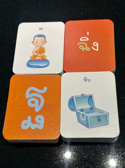 ของเล่นเสริมทักษะก่อนวัยเรียน 🎫 บัตรคำ ก.ไก่ มหาสนุก 🐥🥚🐃