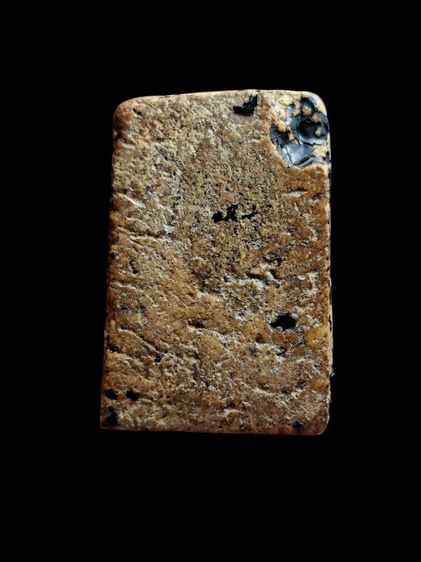 พระสมเด็จวัดระฆังพิมพ์เจดีย์ รูปที่ 6