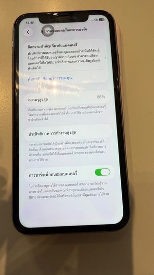 iPhone 11 สีม่วง 128 GB รูปที่ 4