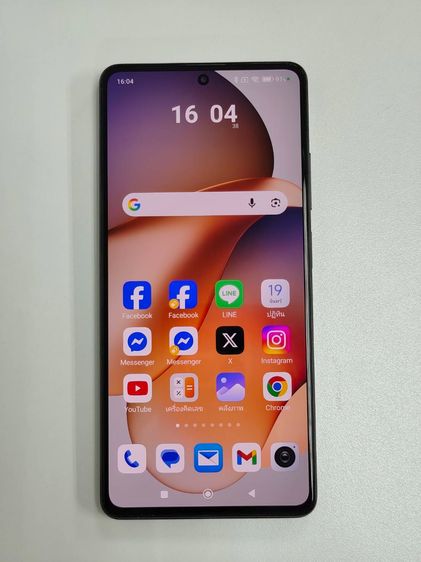 Redmi Note12 Pro+ 5G