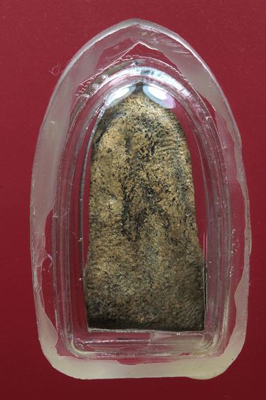 พระรอดลำพูนสวยๆค่ะเก่าค่ะ รูปที่ 2