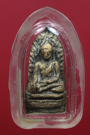 พระรอดลำพูนสวยๆค่ะเก่าค่ะ