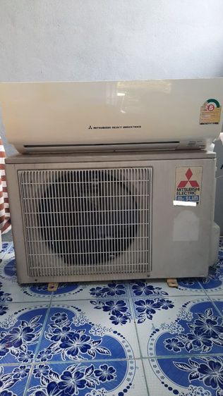 รวมติดตั้ง 7500 บาท