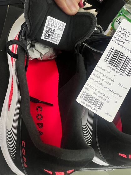adidas copa pure iii league tf เบอร์ 44 มือ1 ชื้อมาไม่เคยใส่ รูปที่ 2