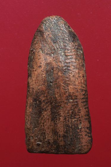 พระรอดลำพูนสวยๆค่ะเก่าค่ะ รูปที่ 2