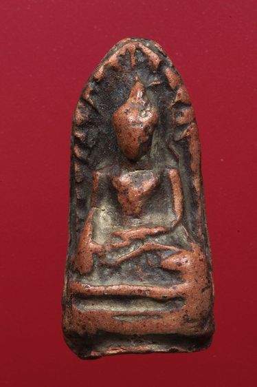 พระรอดลำพูนสวยๆค่ะเก่าค่ะ