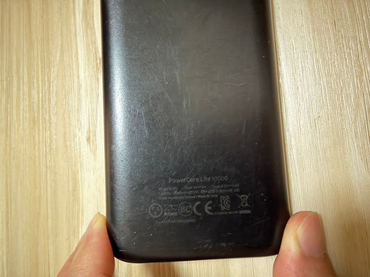 1 ชิ้น รูปที่ 4