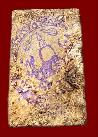 สมเด็จเส้นด้ายเก่า รูปที่ 2