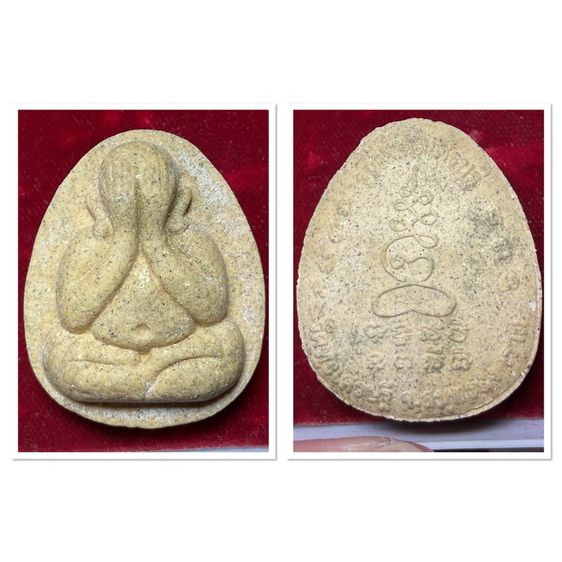 พระปิดตา รูปที่ 5