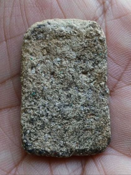 พระสมเด็จวัดระฆังพิมพ์ใหญ่ รูปที่ 6