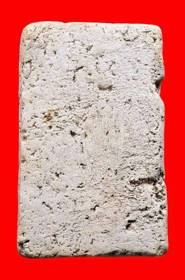 พระสมเด็จวัดระฆังพิมพ์ใหญ่ รูปที่ 2