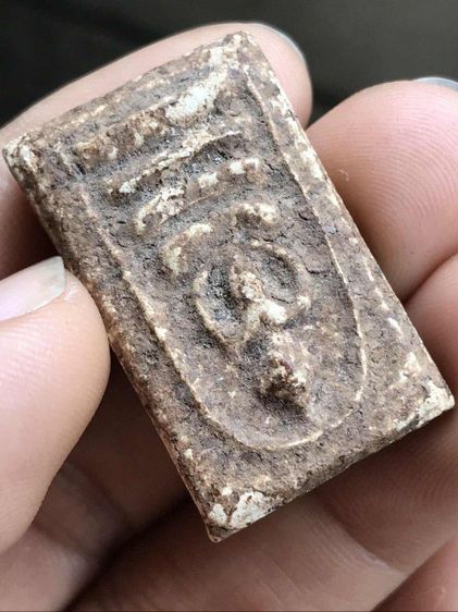 อกครุฑ รูปที่ 6