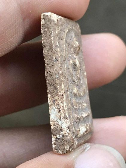 อกครุฑ รูปที่ 9