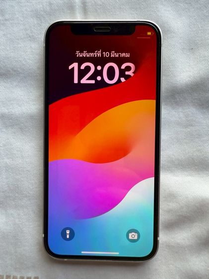 ไอโฟน 12 mini 64GB