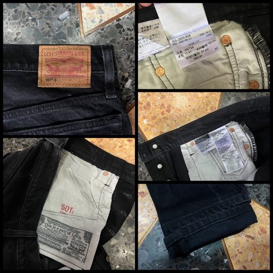 🔻LEVI’S 501S👖 (ผู้หญิง) เอว29-30 รูปที่ 6
