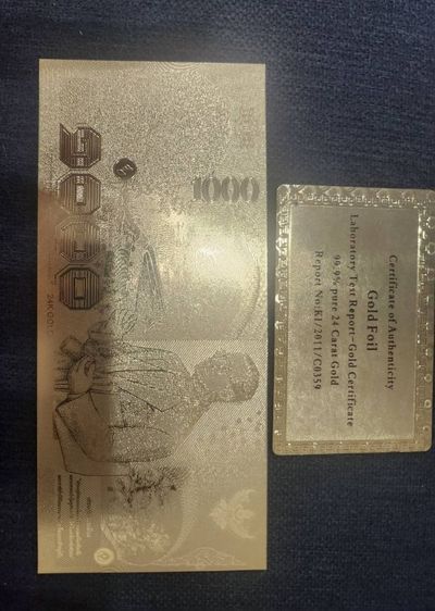 . ธนบัตรสะสม1000​ทอง รูปที่ 2