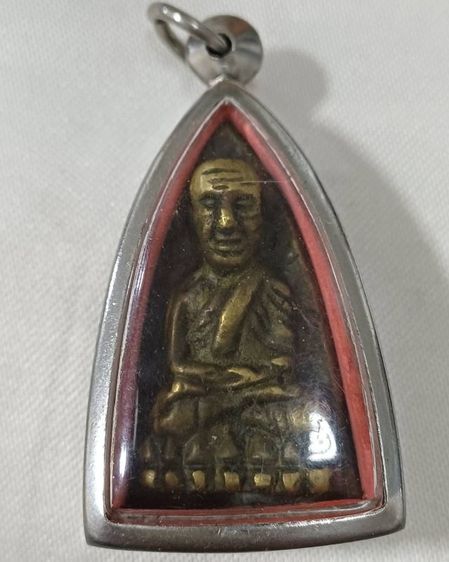 พระเหรียญ รูปที่ 9