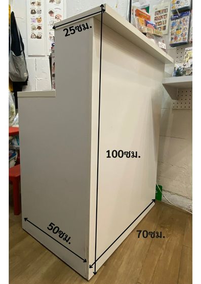 เคาน์เตอร์คิดเงิน เคาน์เตอร์ร้านค้า เคาน์เตอร์ไม้