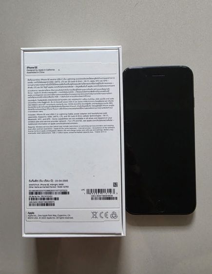 IPhone se 3 Midnight 64GB รูปที่ 8