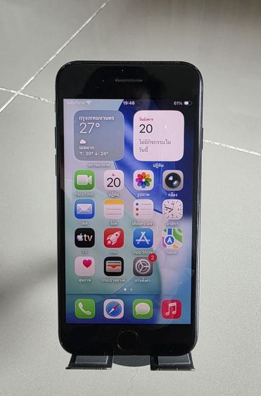 IPhone se 3 Midnight 64GB