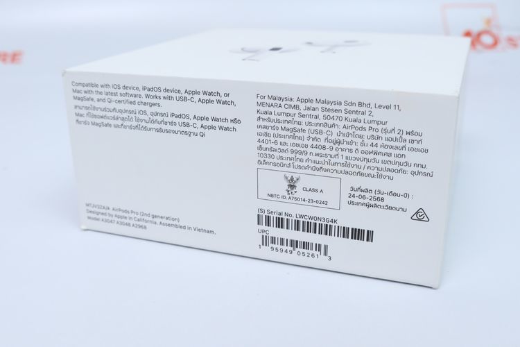 Airpods Pro 2 USB-C- ID26010151 รูปที่ 15