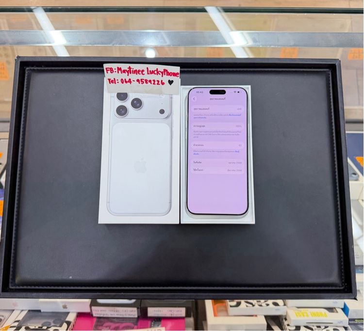 เครื่องใช้งาน1เดือน iPhone 17 Promax  512GB สีSilver เครื่องสวยมากๆ รูปที่ 10