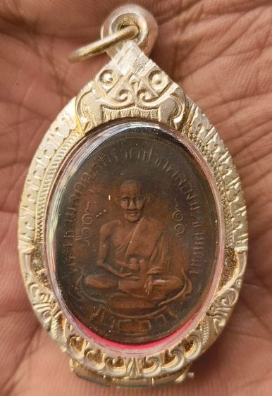 พระเหรียญเกจิเก่าค่ะ(1)