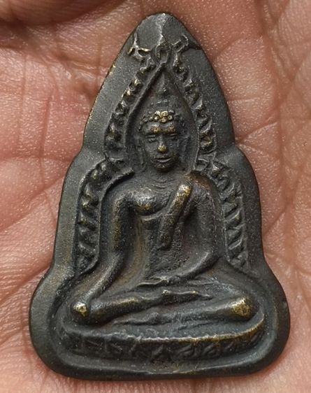 พระเหรียญเกจิเก่าค่ะ(1) รูปที่ 5