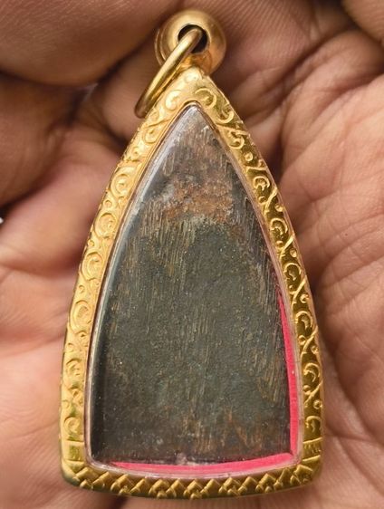 พระเหรียญเกจิเก่าค่ะ(1) รูปที่ 16