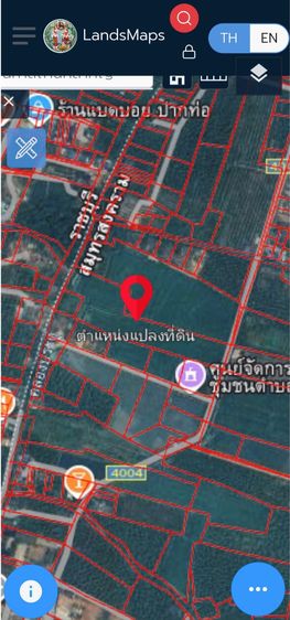 ขายที่ดินทำเลสวย  บรรยากาศดี  ที่อัมพวา รูปที่ 2