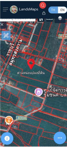 ขายที่ดินทำเลสวย  บรรยากาศดี  ที่อัมพวา รูปที่ 3