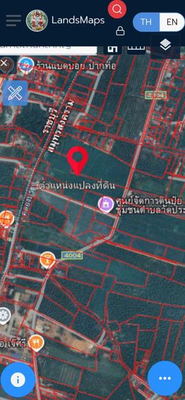 ขายที่ดินทำเลสวย  บรรยากาศดี  ที่อัมพวา