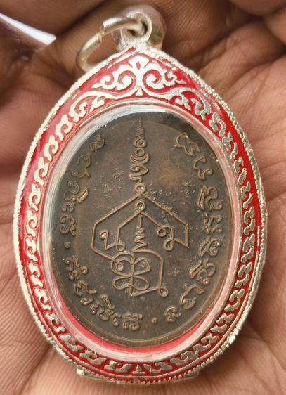 พระหล่อเตารีดเนื้อโลหะเก่าค่ะ(2) รูปที่ 6