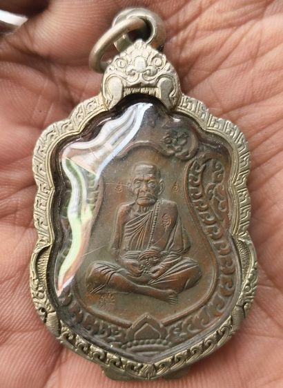 พระหล่อเตารีดเนื้อโลหะเก่าค่ะ(2) รูปที่ 3