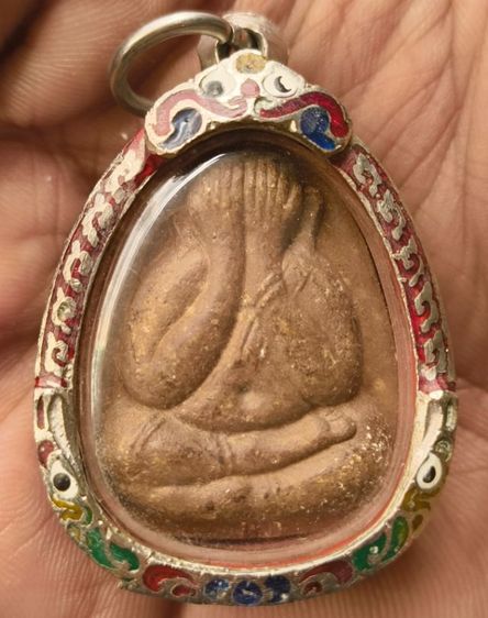 พระหล่อเตารีดหลวงปู่ทวดค่ะ(3) รูปที่ 11