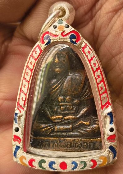 พระหล่อเตารีดหลวงปู่ทวดค่ะ(3) รูปที่ 5