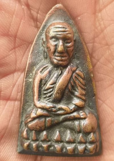 พระหล่อเตารีดหลวงปู่ทวดค่ะ(3) รูปที่ 15