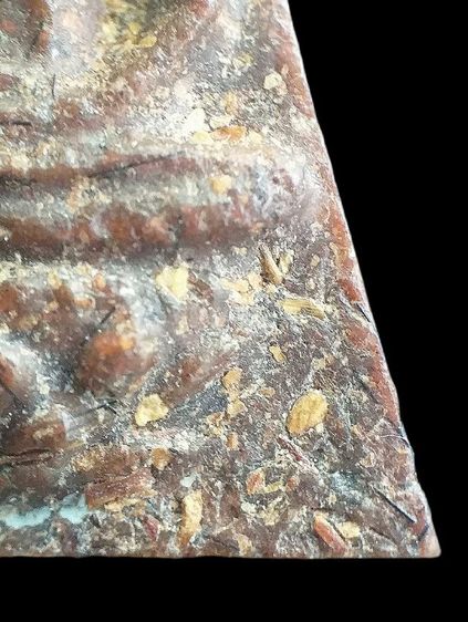 พระสมเด็จจิตรลดา.ปี09. รูปที่ 13