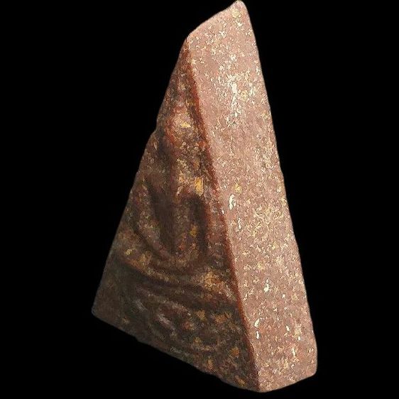 พระสมเด็จจิตรลดา.ปี09. รูปที่ 4