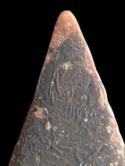 พระสมเด็จจิตรลดา.ปี09. รูปที่ 14