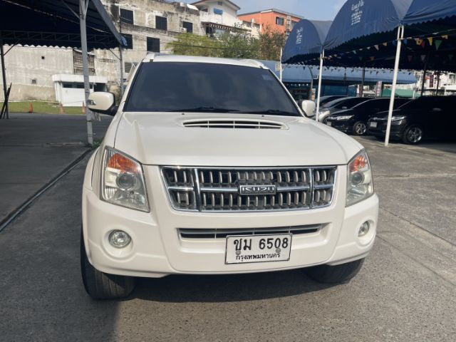 รถ Isuzu MU-7 3.0 สี ขาว