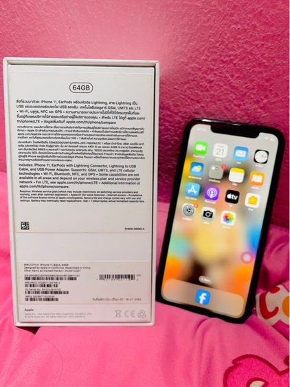 iPhone 11 รูปที่ 3