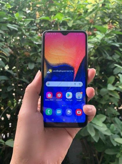 samsung galaxy a10