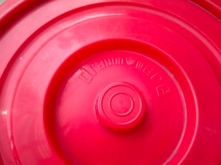 ถังพลาสติกโบราณวินเทจ 4 ใบ รูปที่ 9