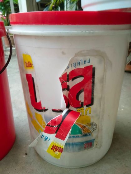 ถังพลาสติกโบราณวินเทจ 4 ใบ รูปที่ 3
