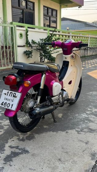 DREAM SUPER CLUB ปี 18 รูปที่ 3