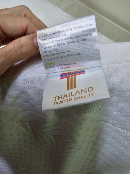 ท็อปเปอร์ ยางพาราแท้ รุ่น Firm Topper ขนาด 3.5 ฟุต หนา 2 นิ้ว (ไม่รวมเตียง) ส่งต่อมือสอง สภาพดี ไม่มีตําหนิ รูปที่ 5