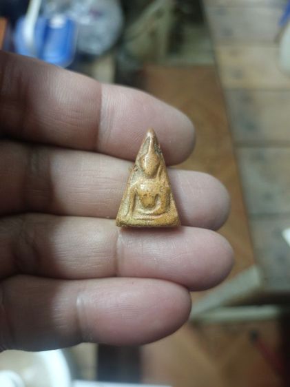 พระนางพญา